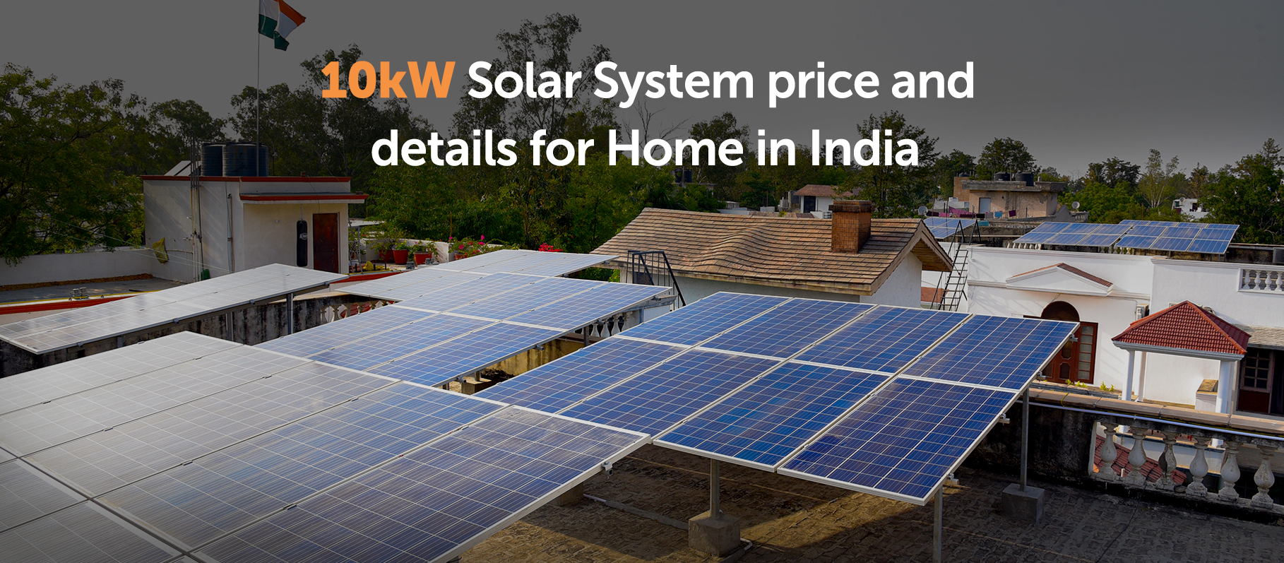 10kW Solar System Price And Details For Home In India